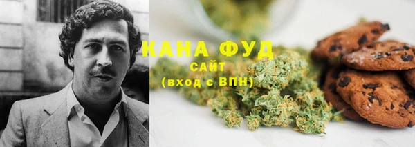 MDMA Premium VHQ Вязники