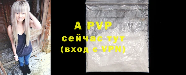 MDMA Premium VHQ Вязники