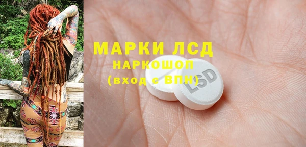 MDMA Premium VHQ Вязники